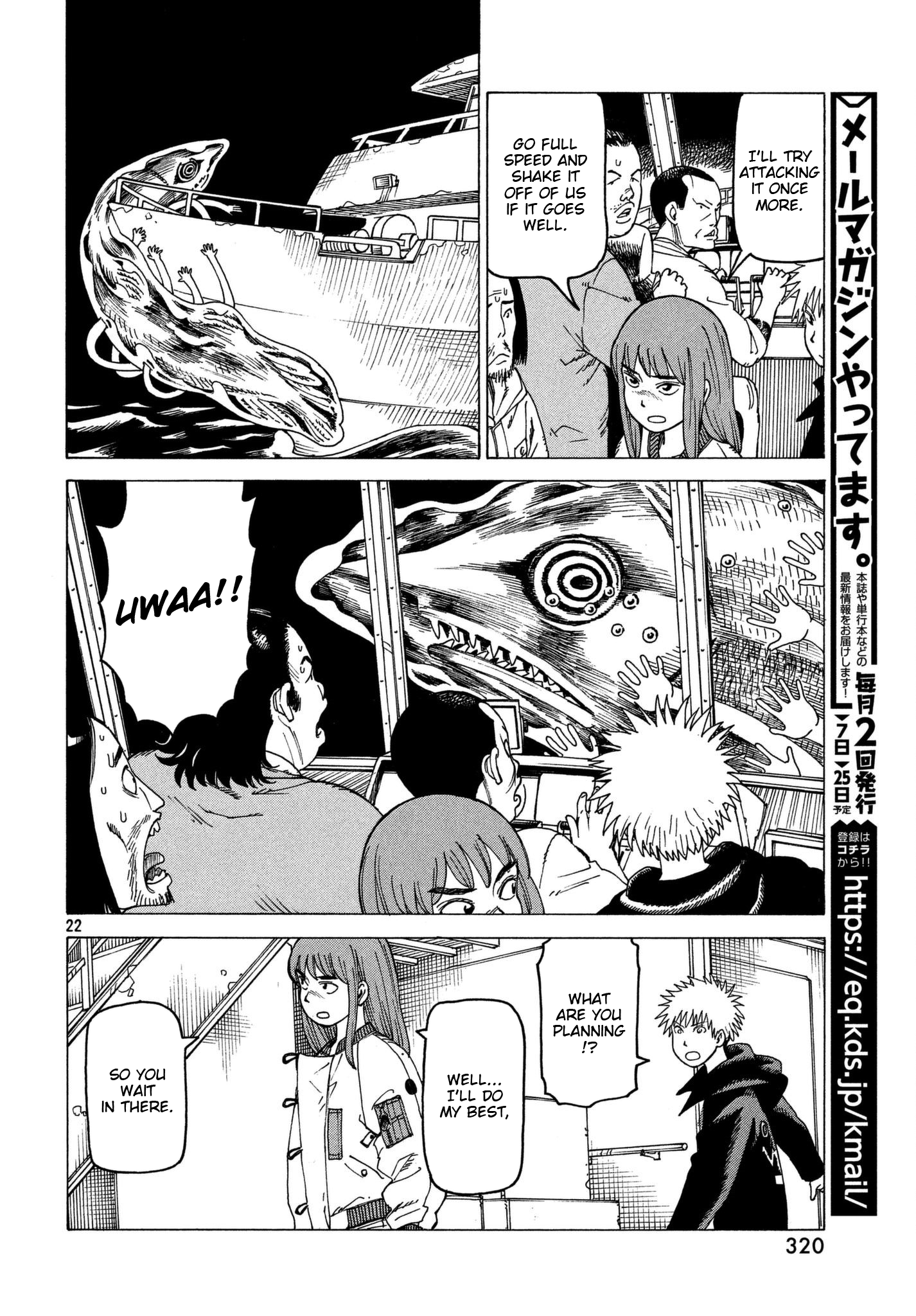 Page 22