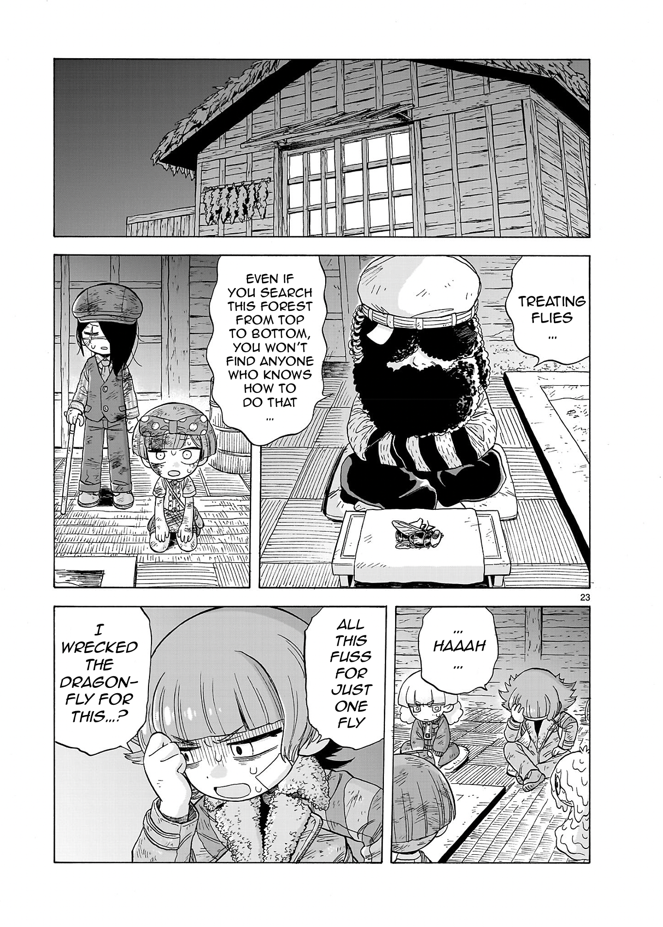 Page 23