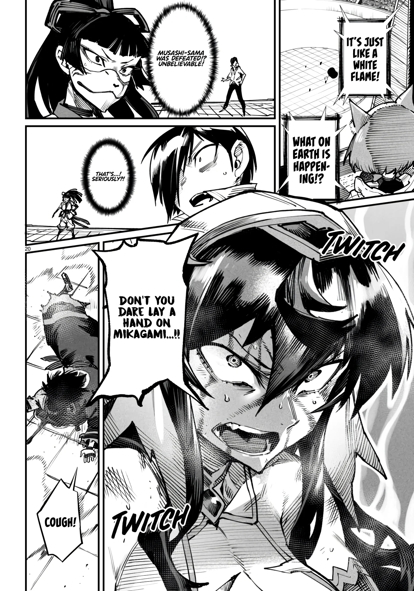 Page 23