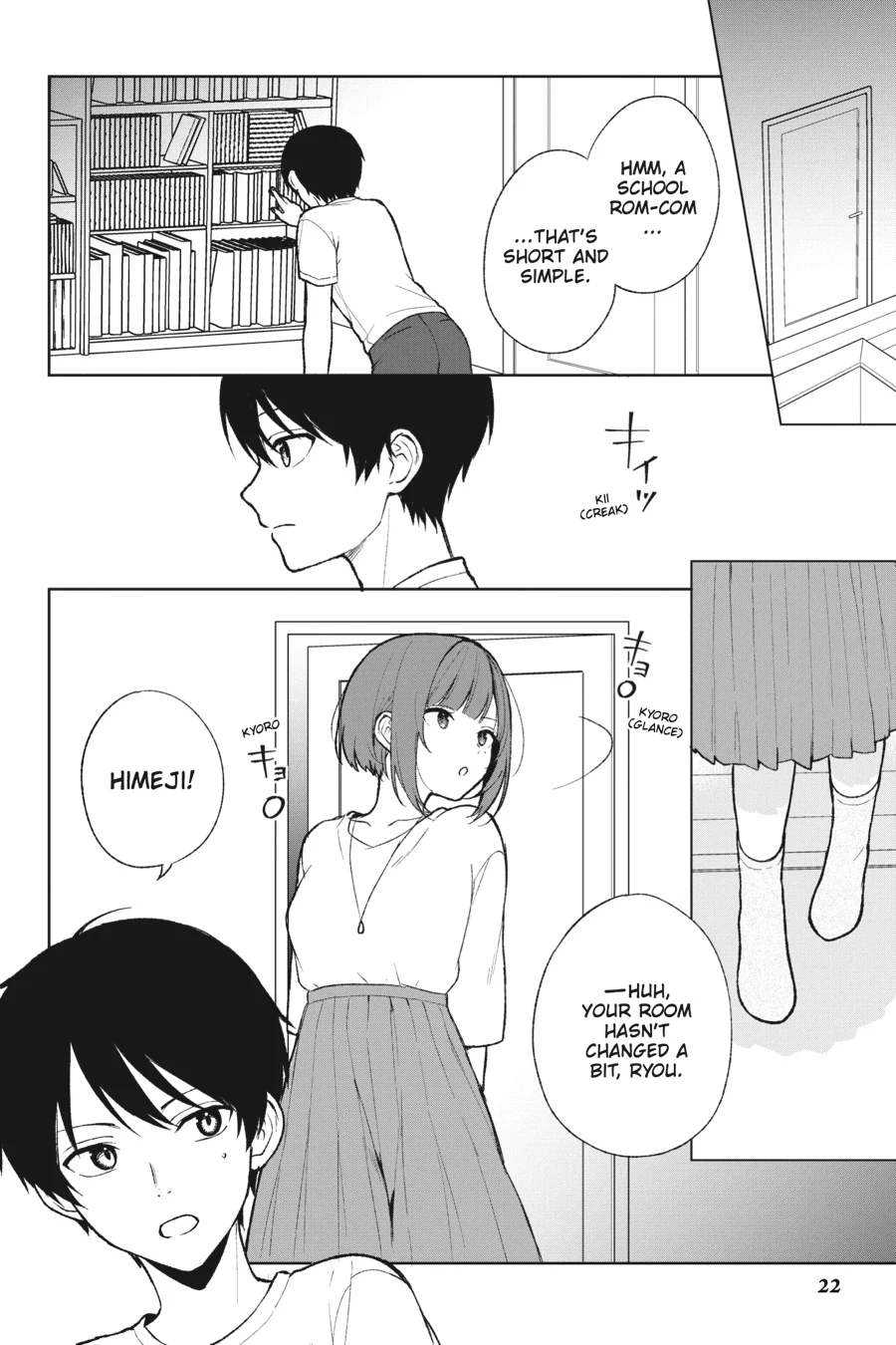 Page 23