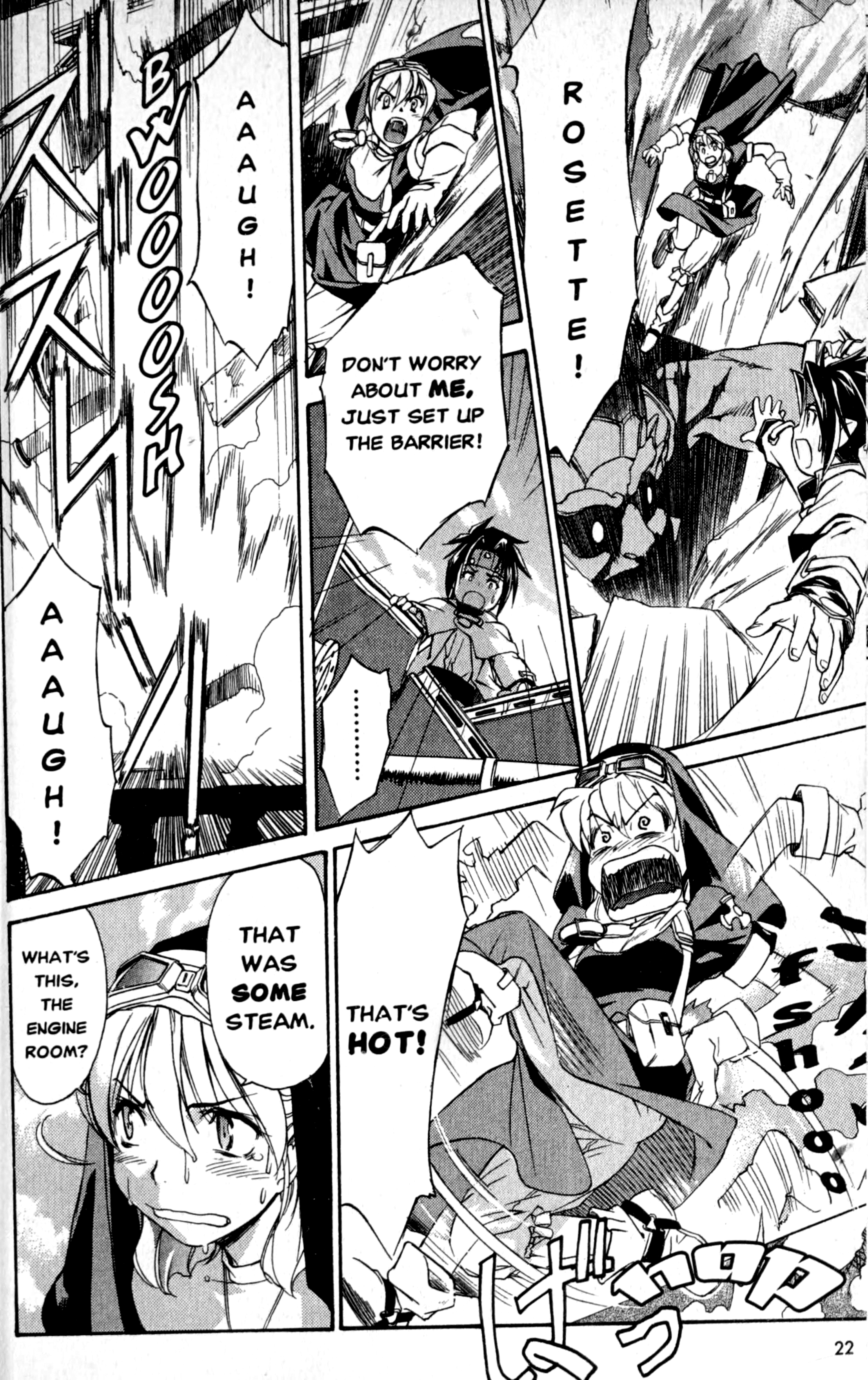 Page 23