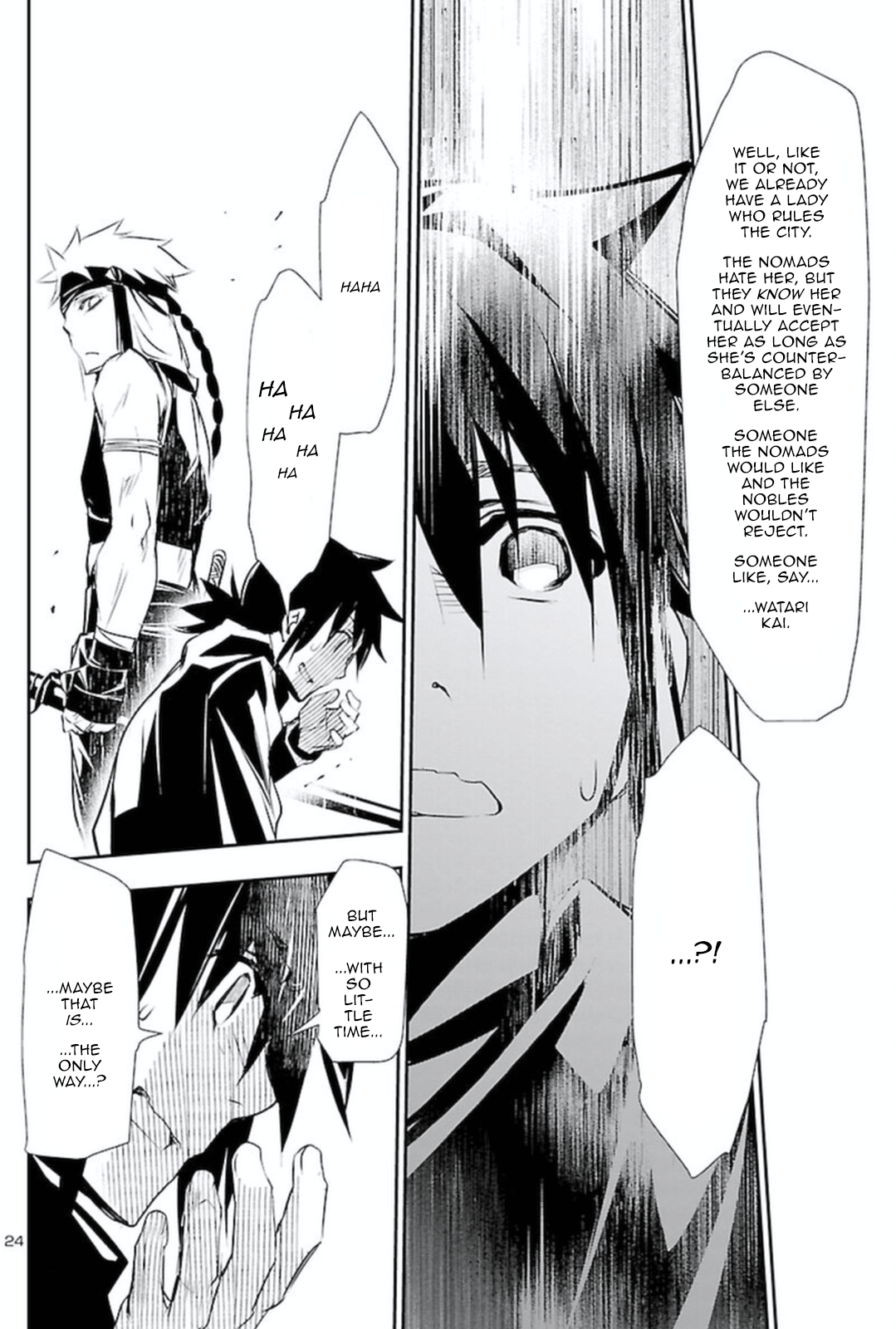 Page 23