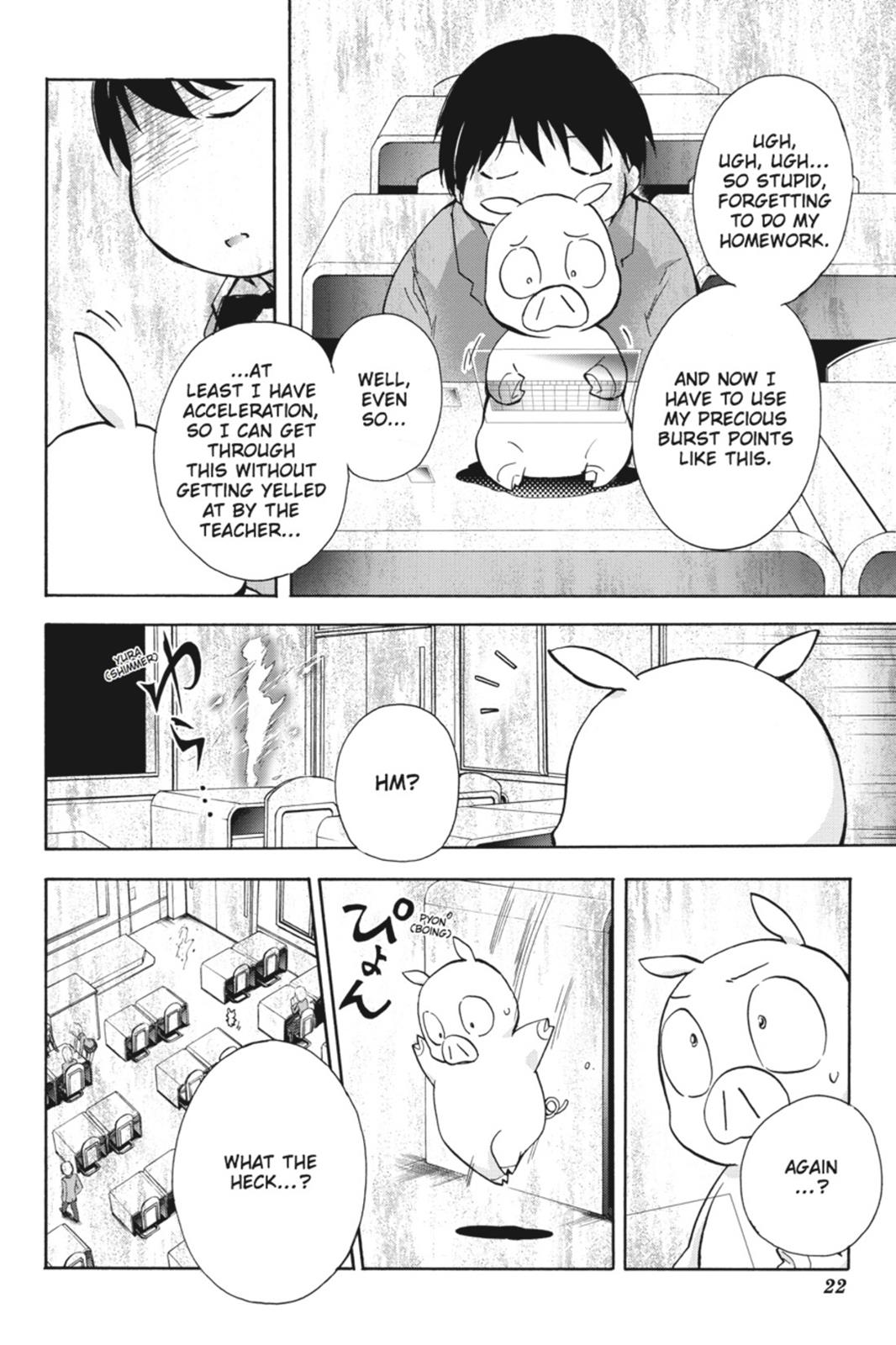 Page 23