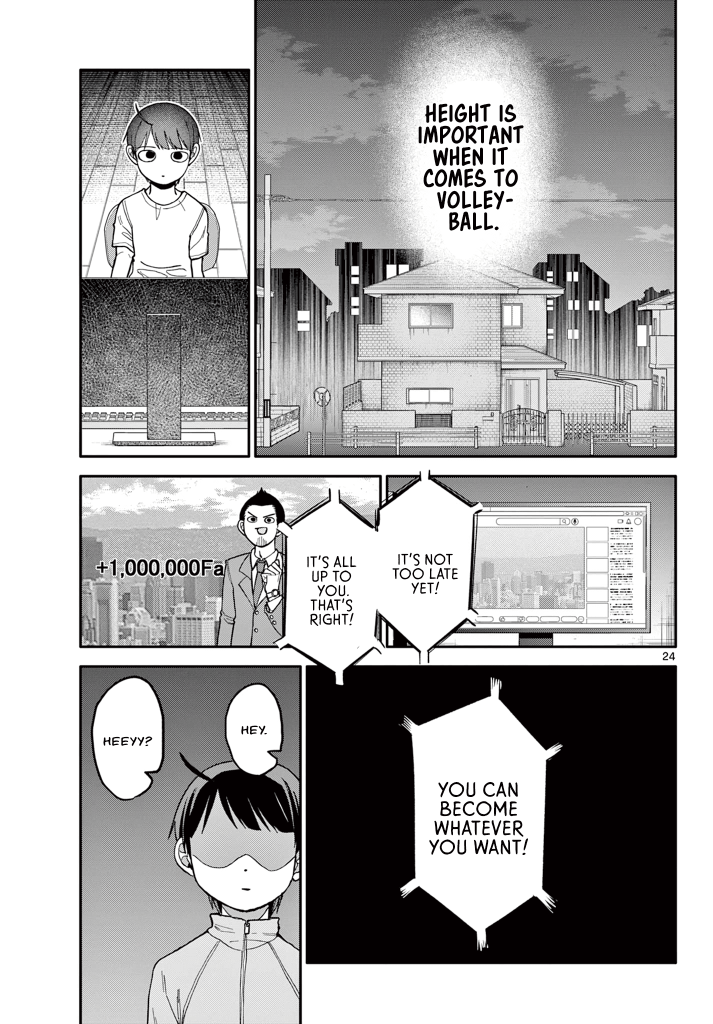 Page 23