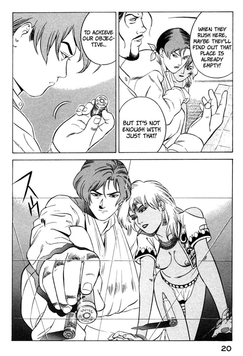 Page 22