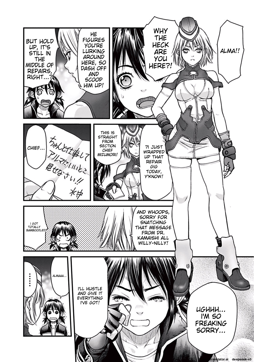 Page 221