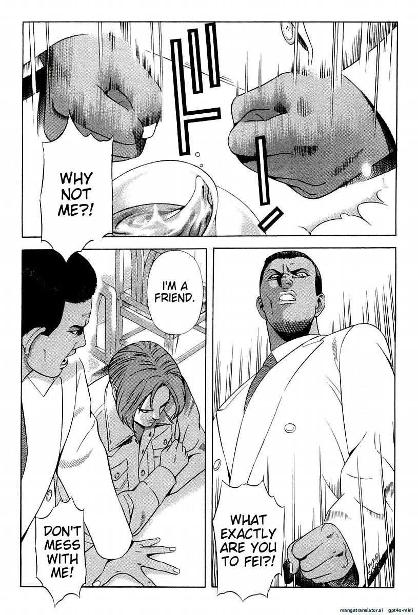 Page 221