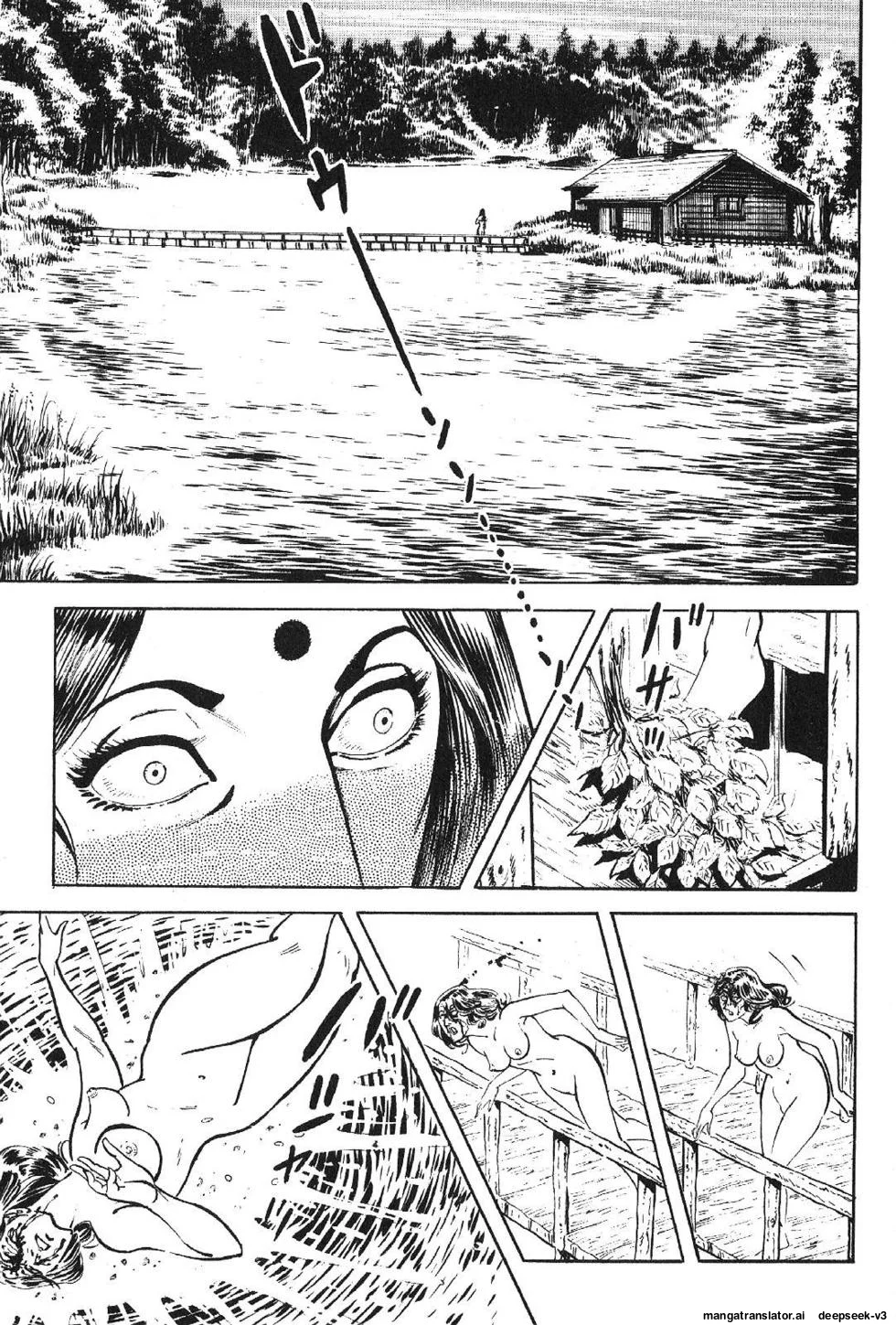 Page 221