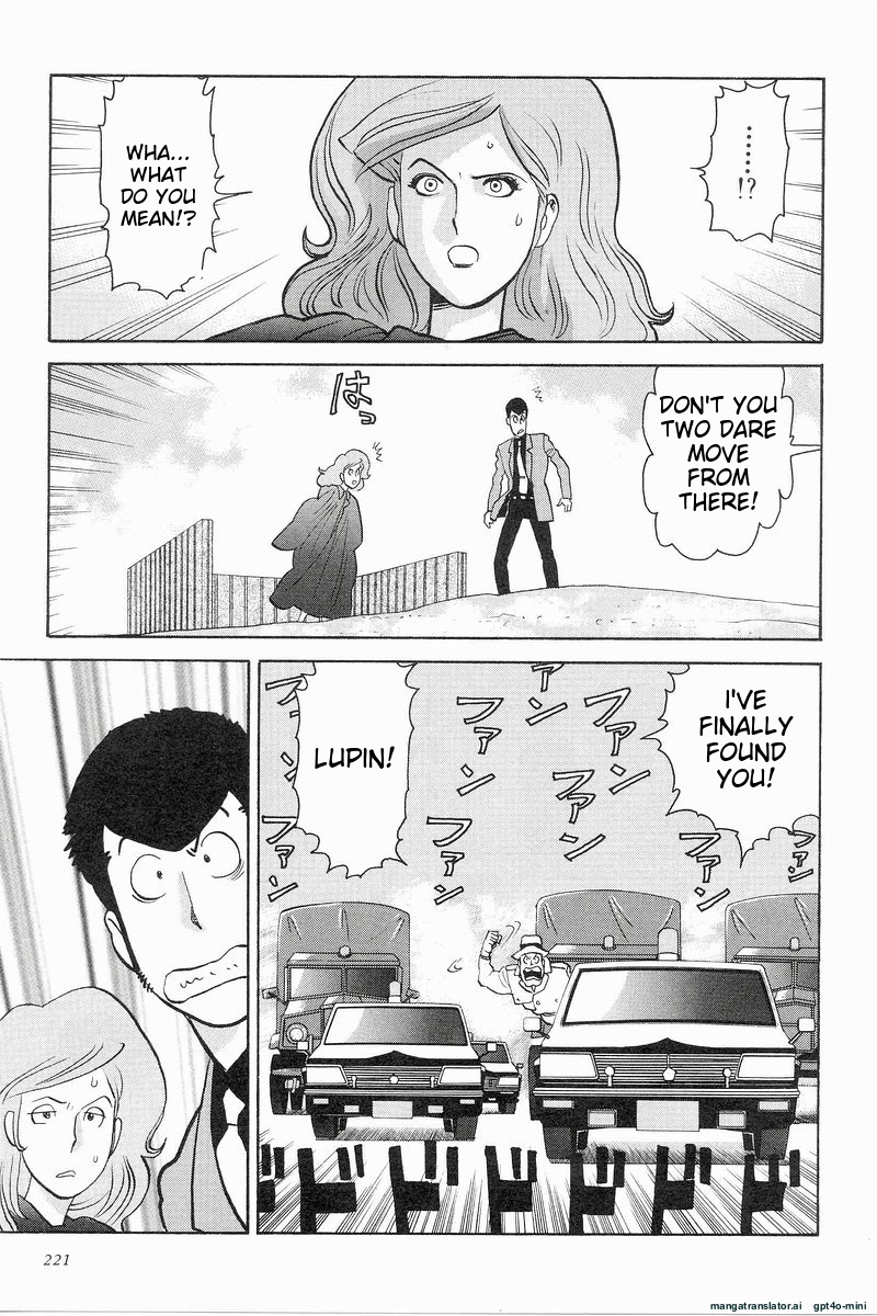 Page 221