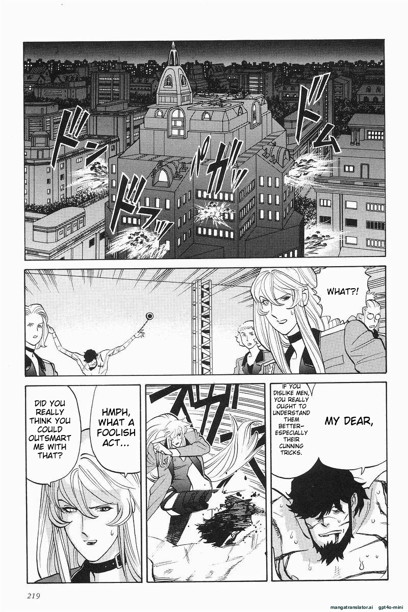 Page 221