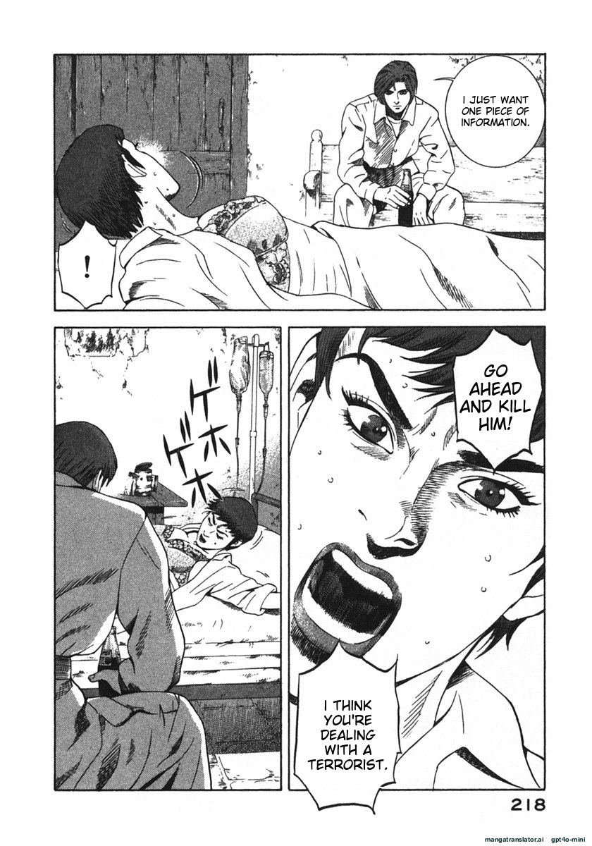 Page 221