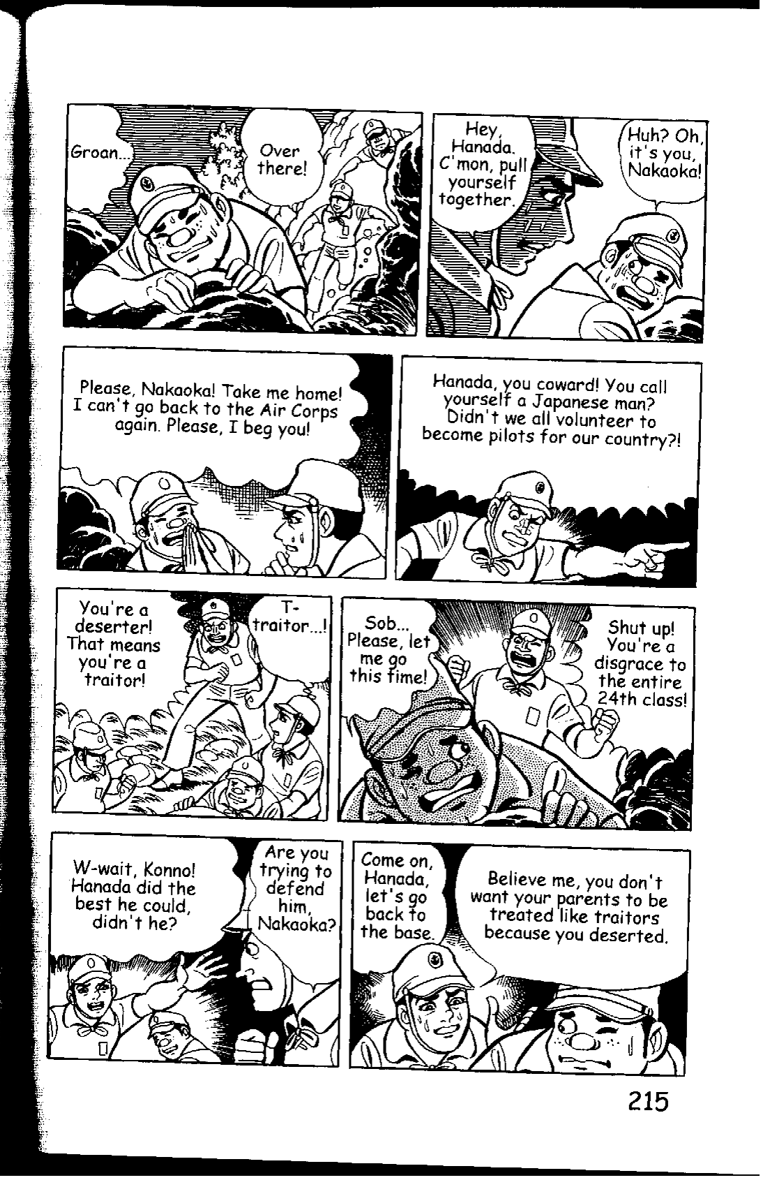 Page 221