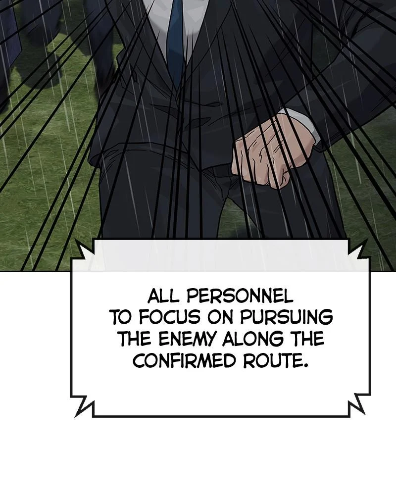 Page 221