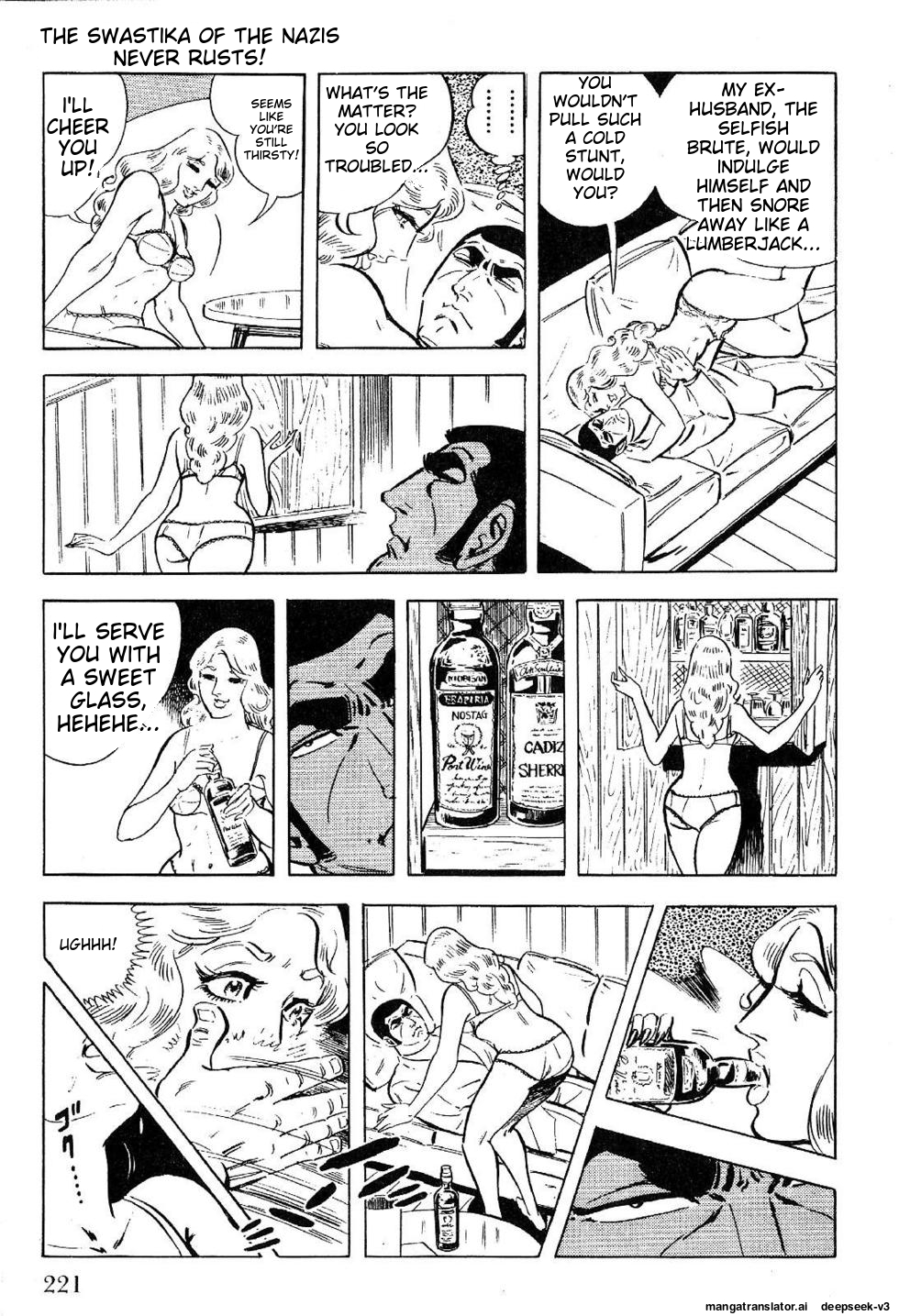 Page 221