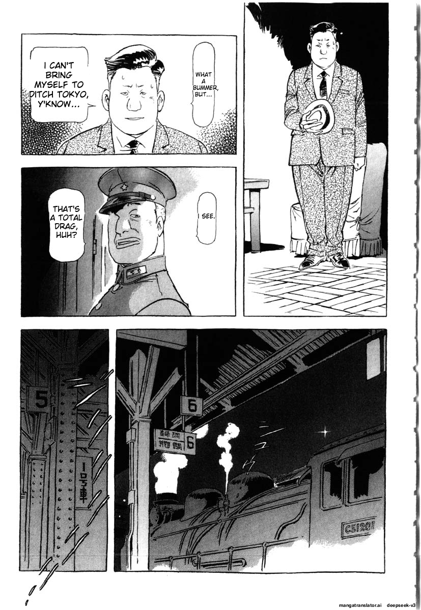 Page 221