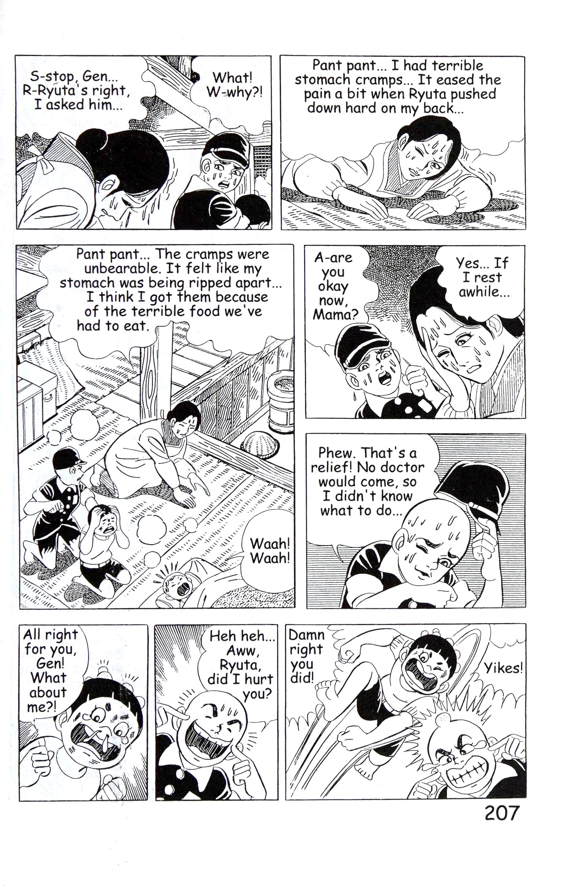 Page 221