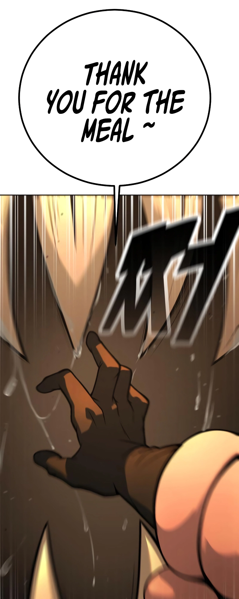 Page 221