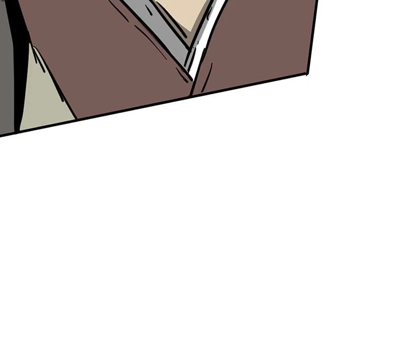 Page 221