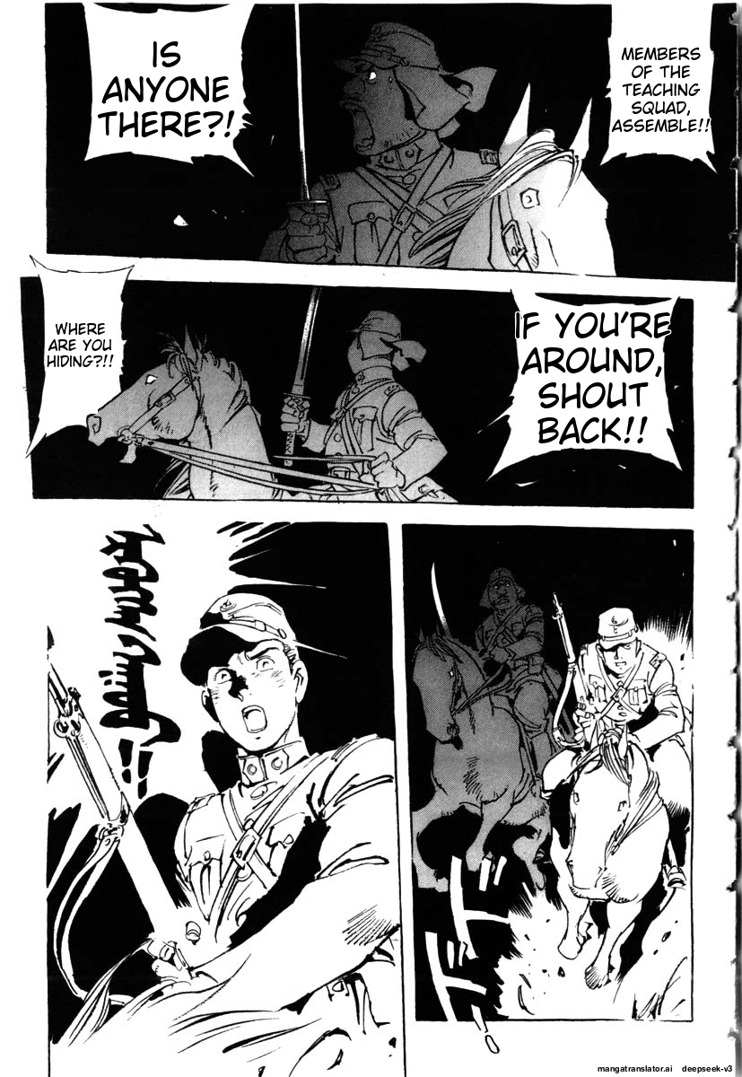 Page 221