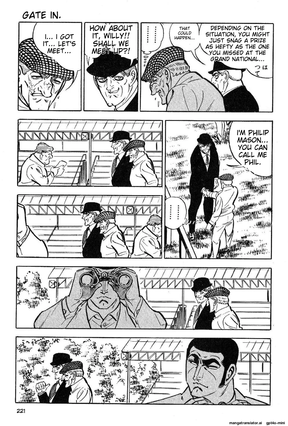 Page 221