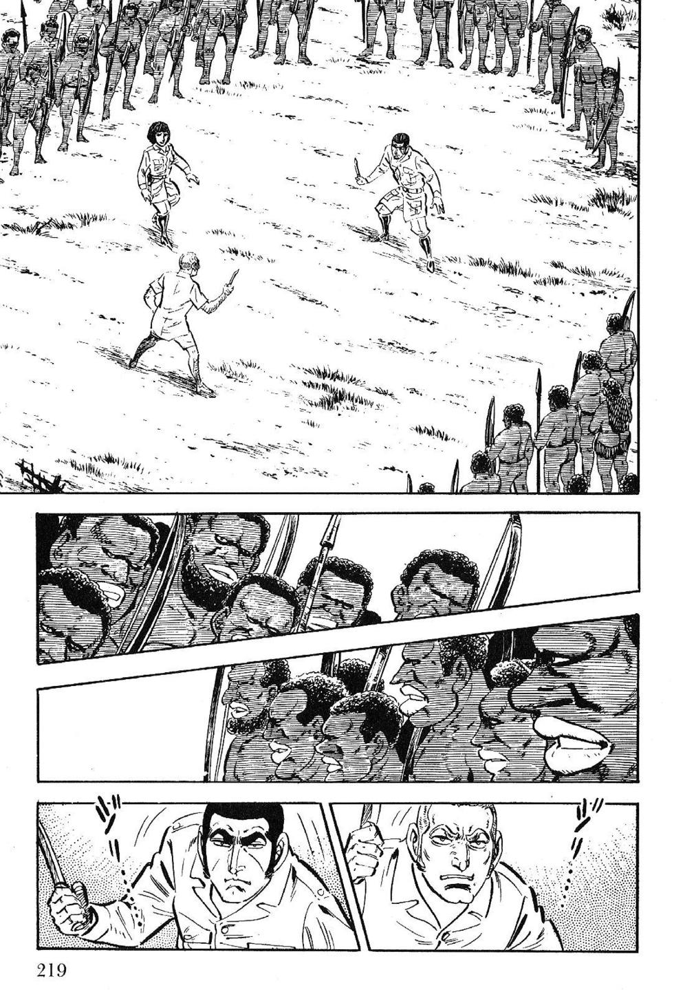 Page 221