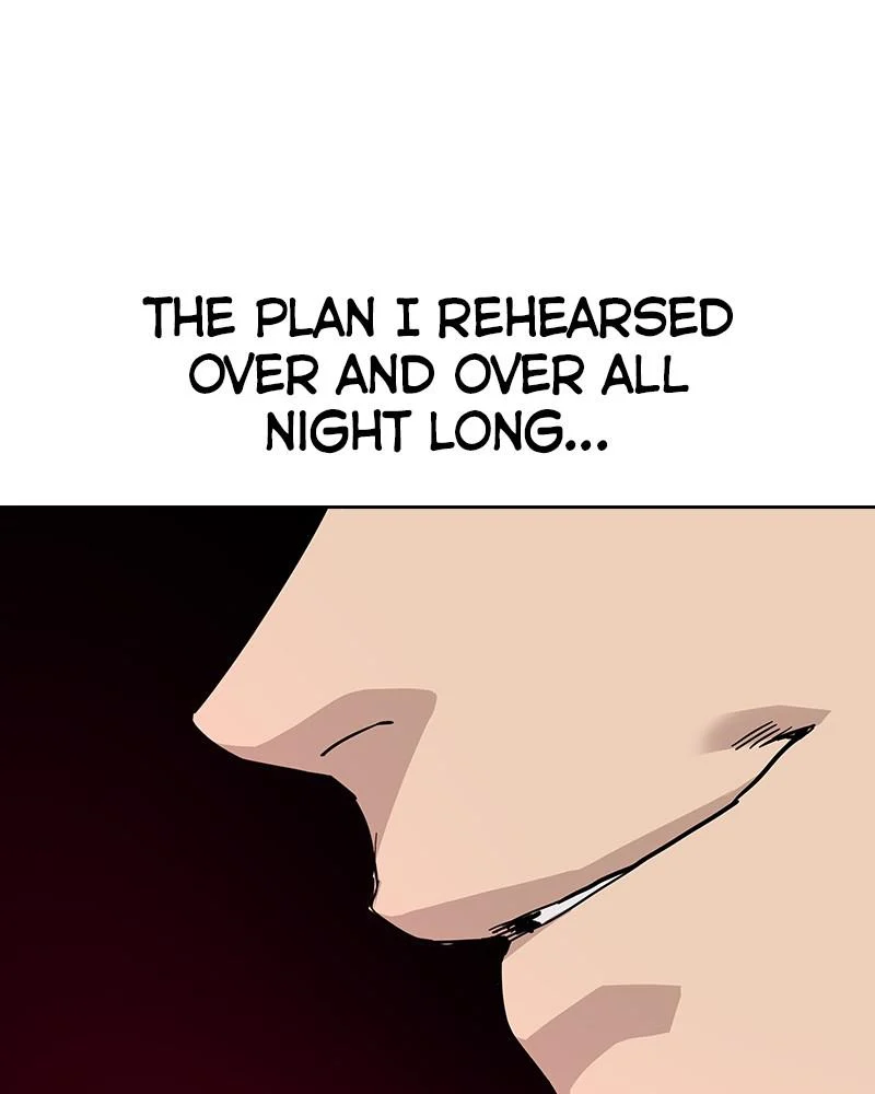 Page 221