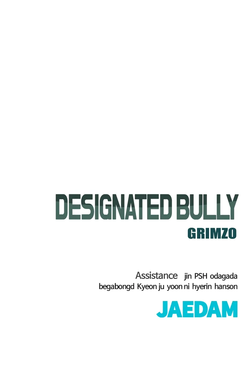 Page 221