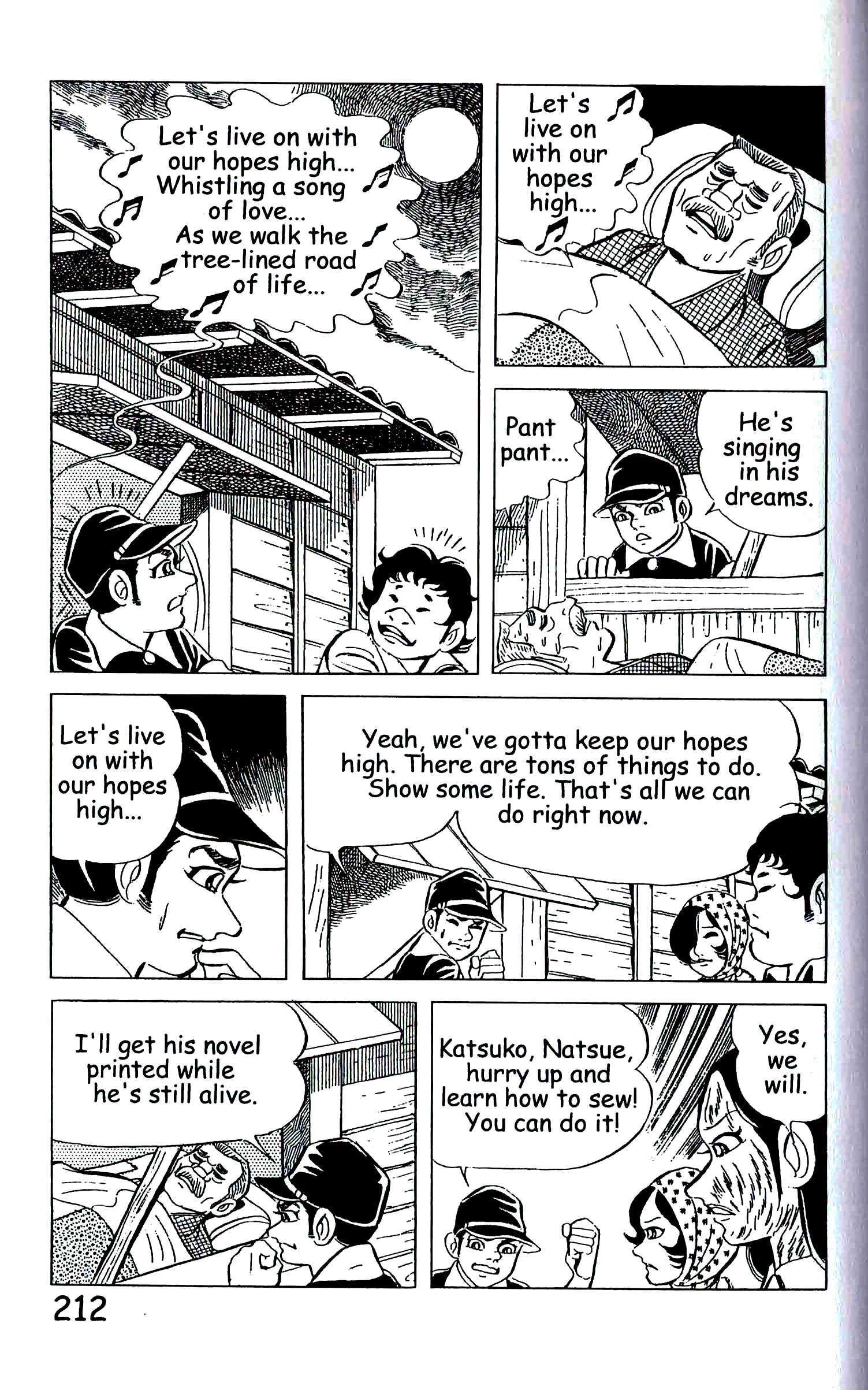 Page 221