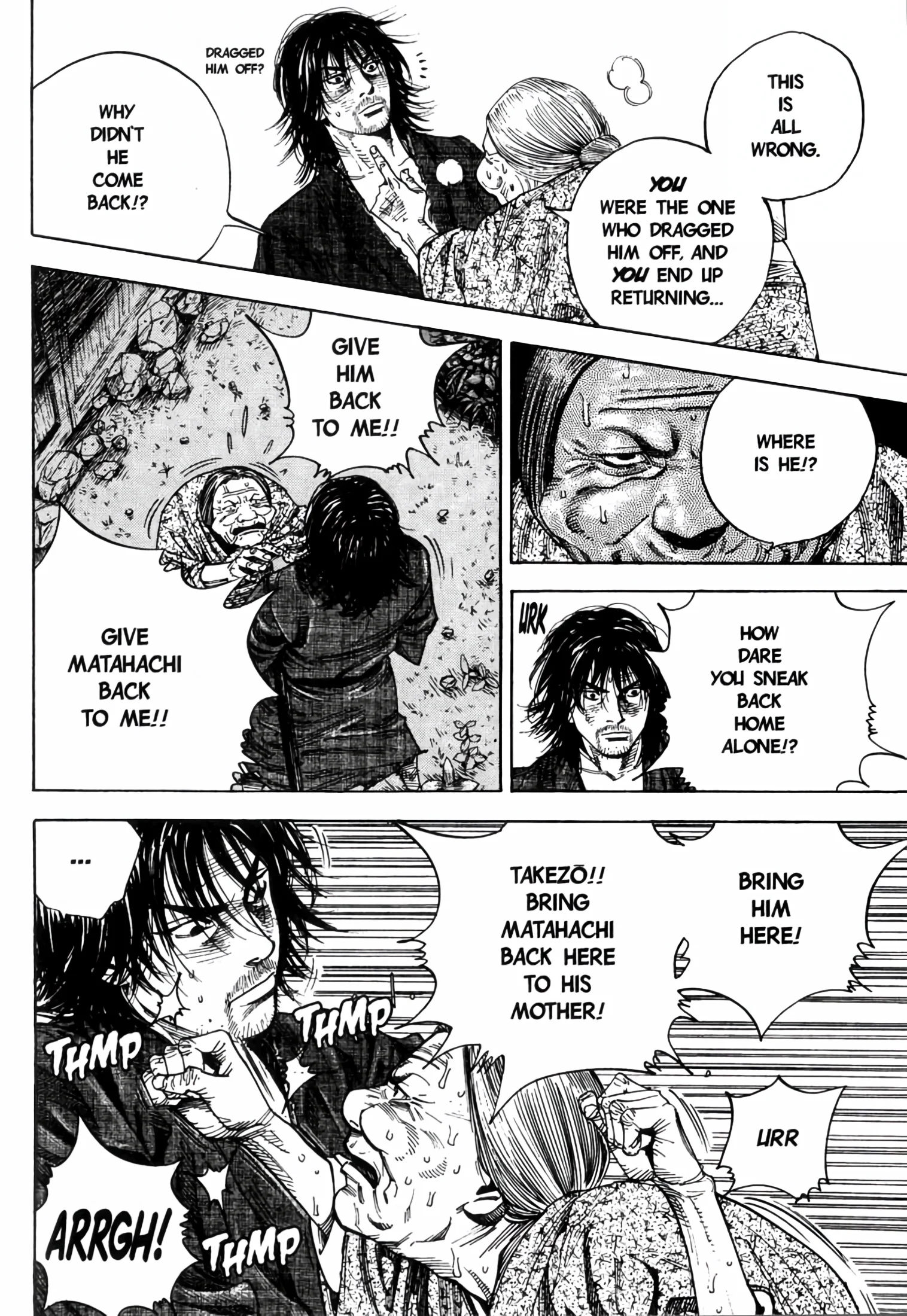 Page 221