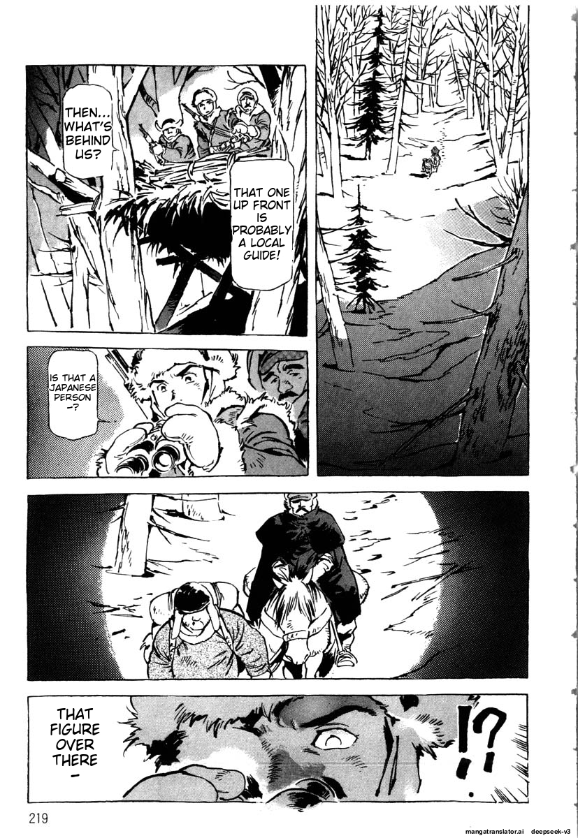 Page 221