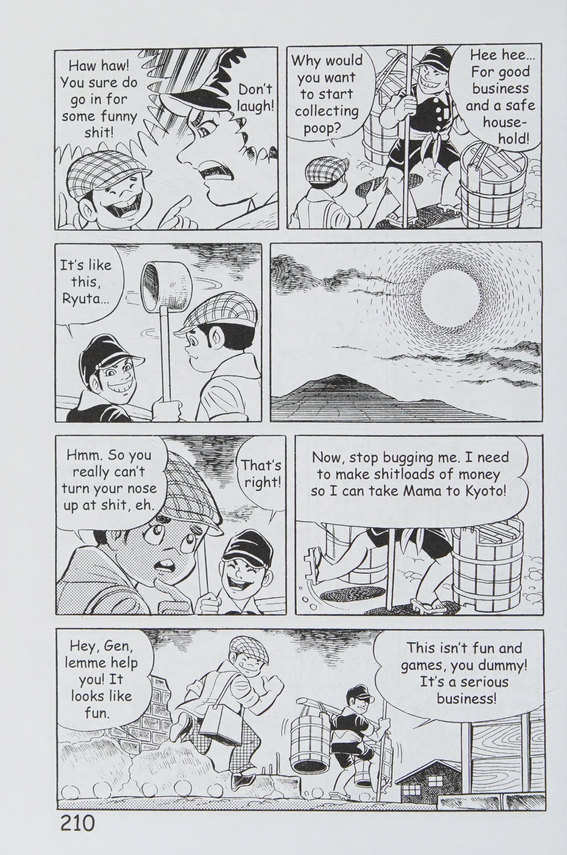 Page 221