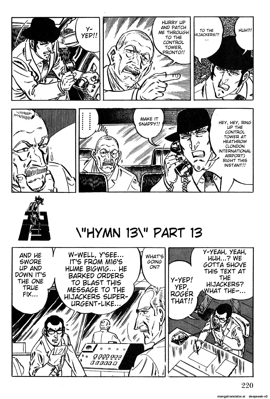 Page 221