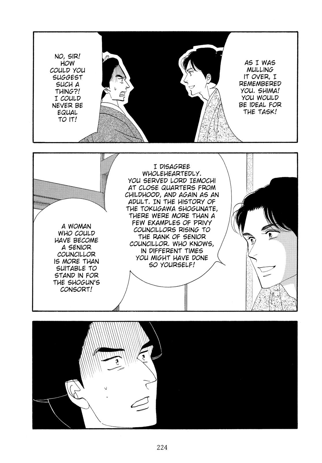 Page 221