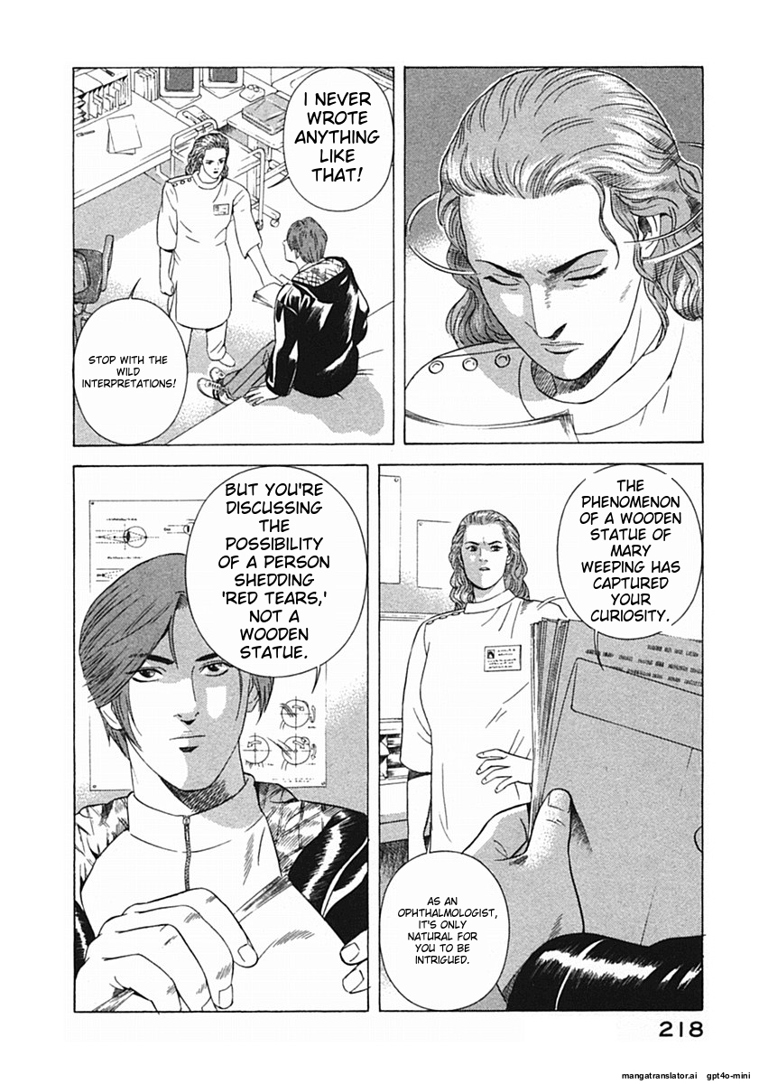 Page 221
