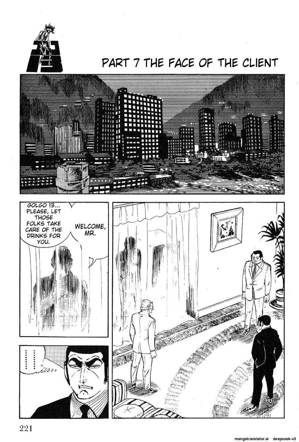 Page 221