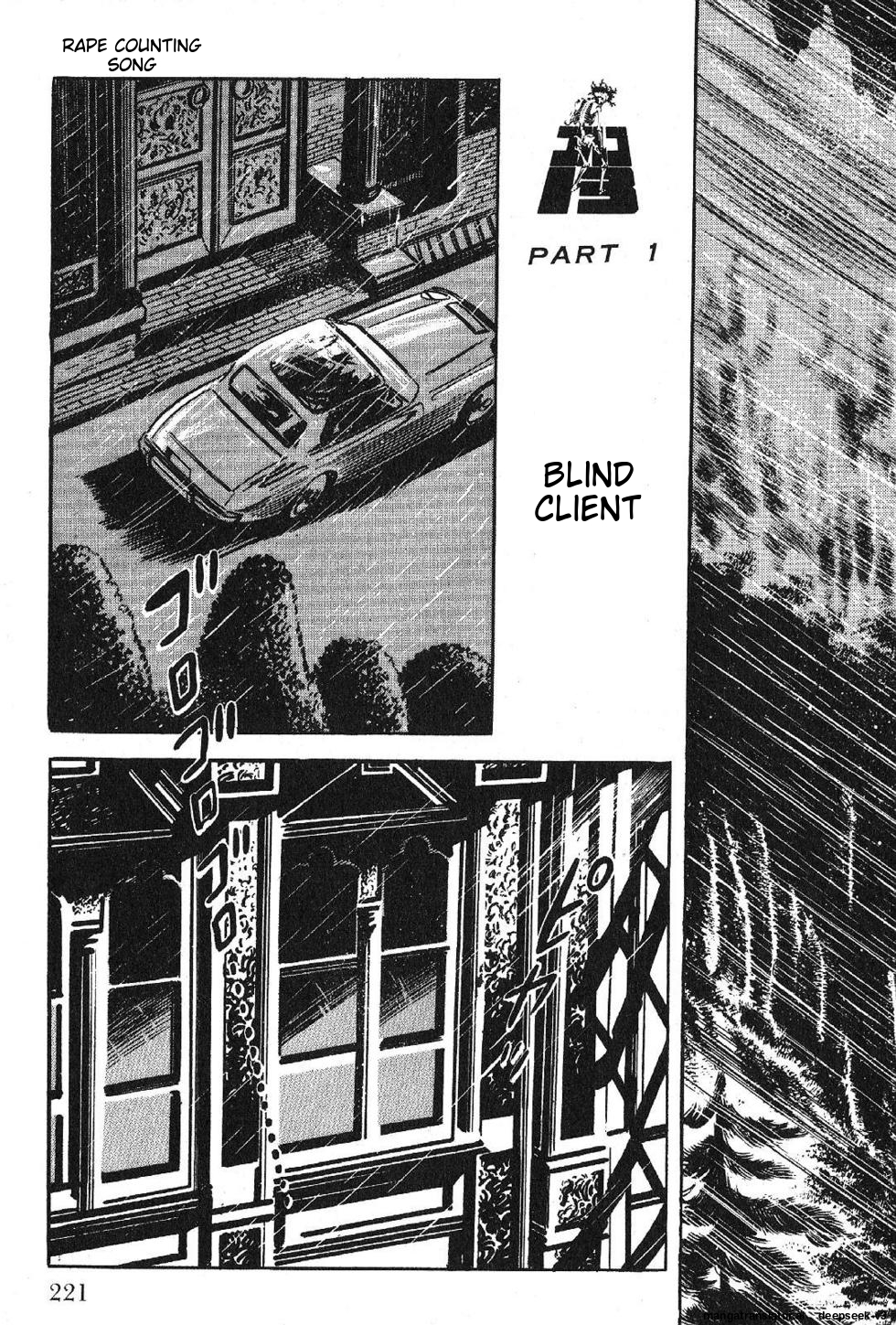 Page 221
