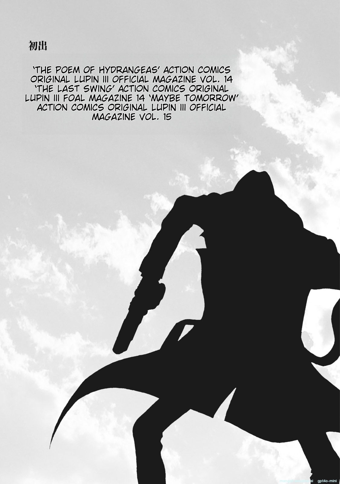 Page 221