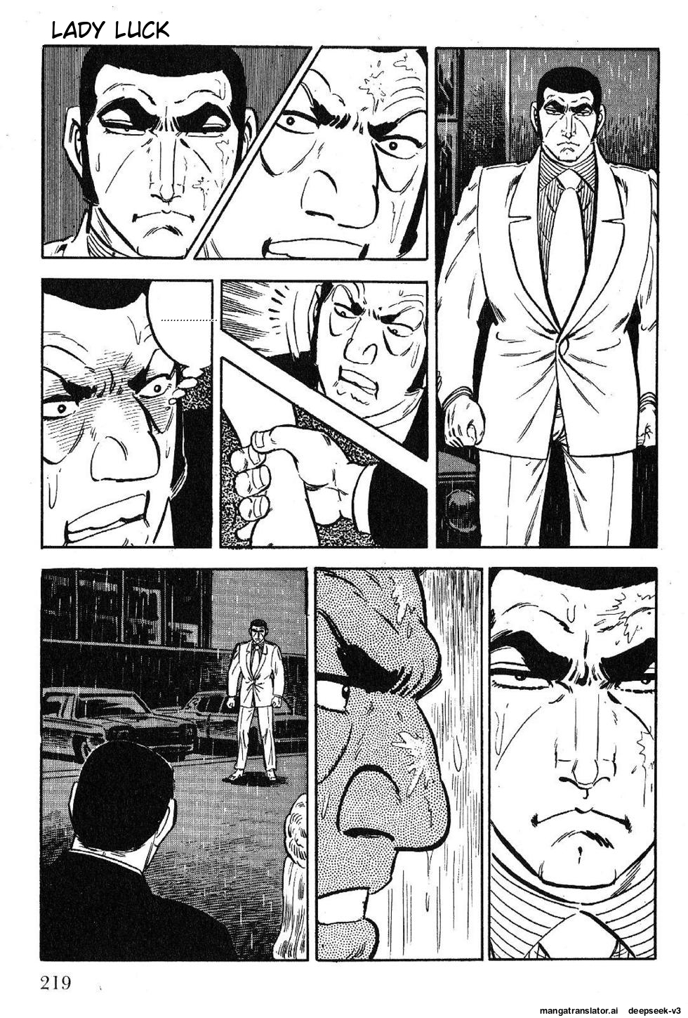 Page 221