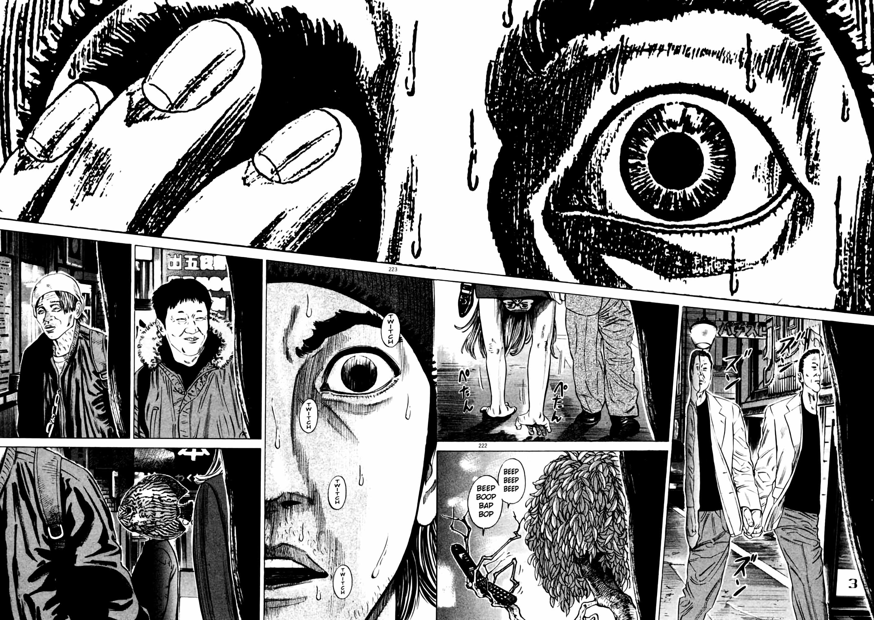 Page 221