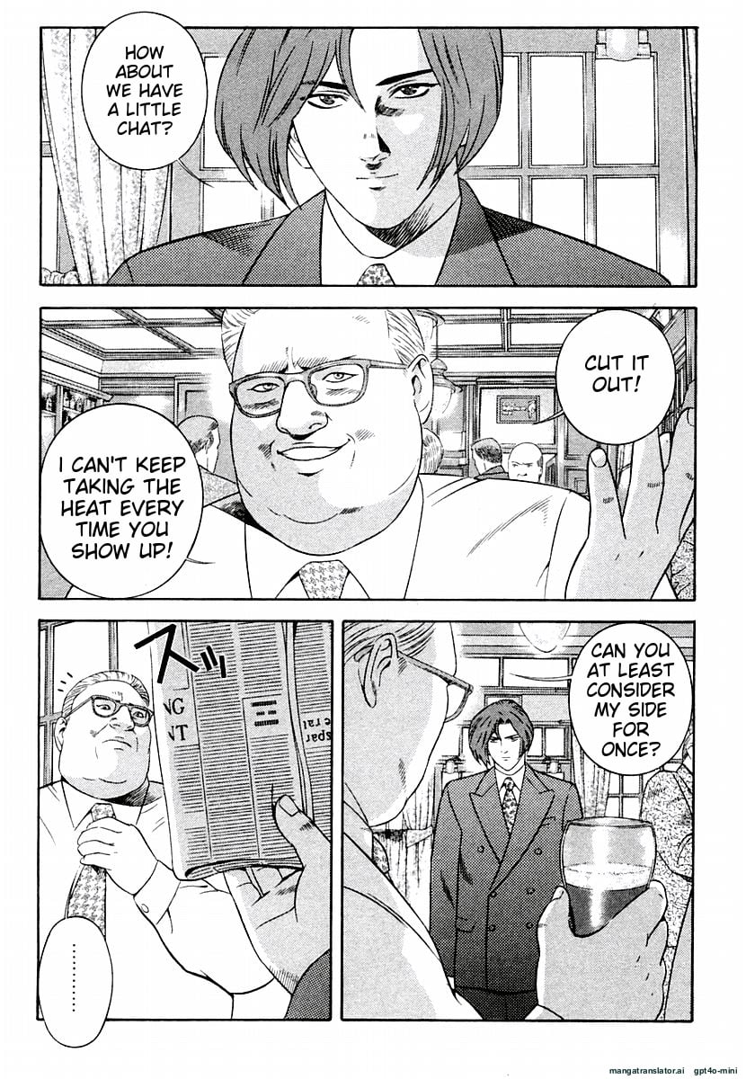 Page 221