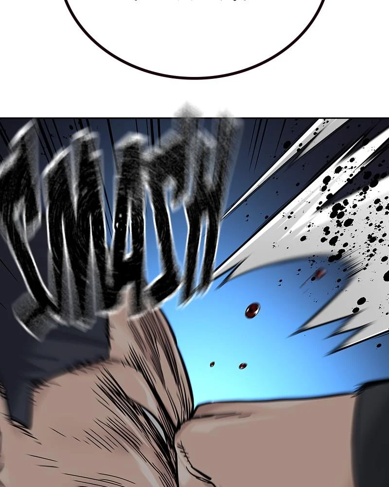 Page 221