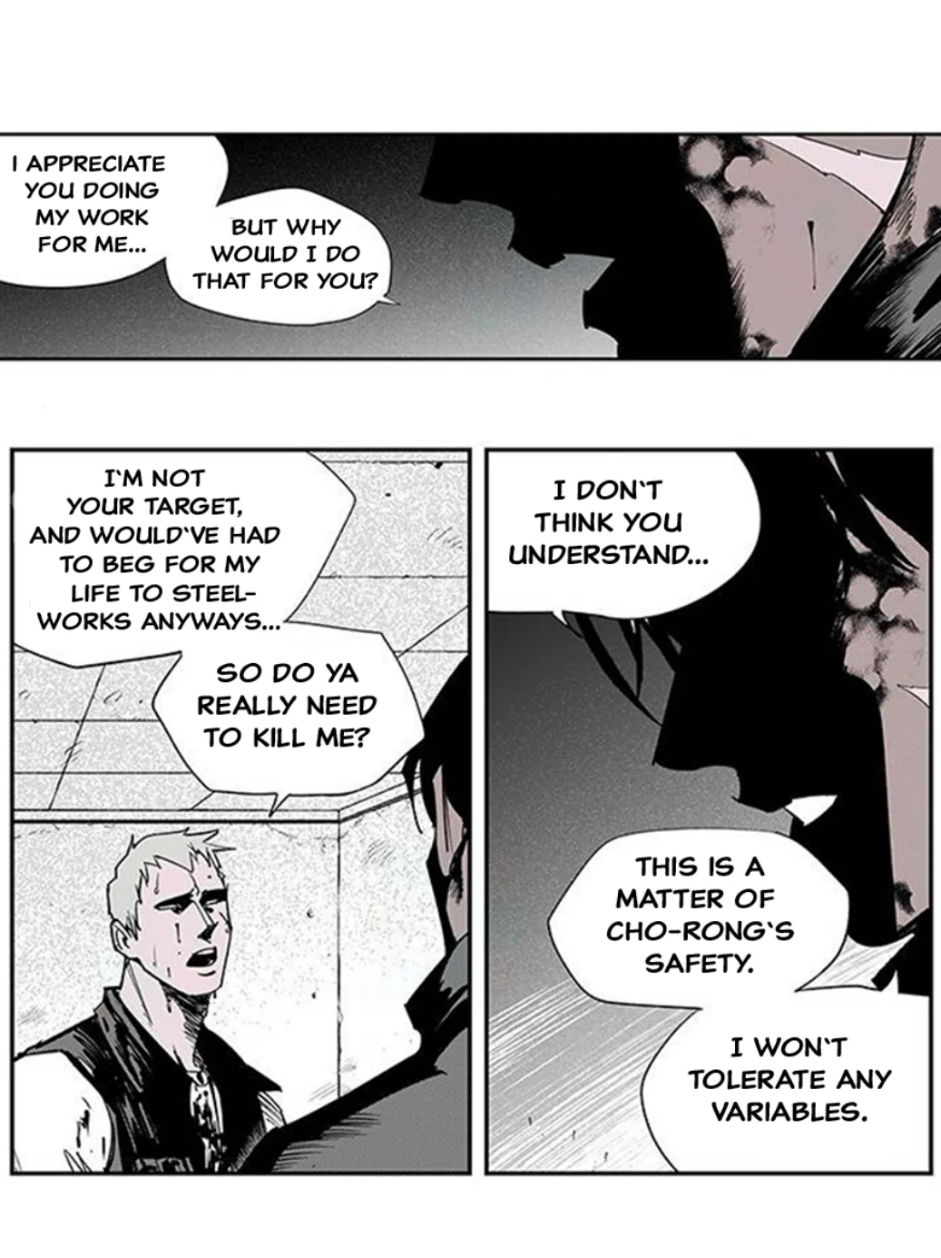 Page 221