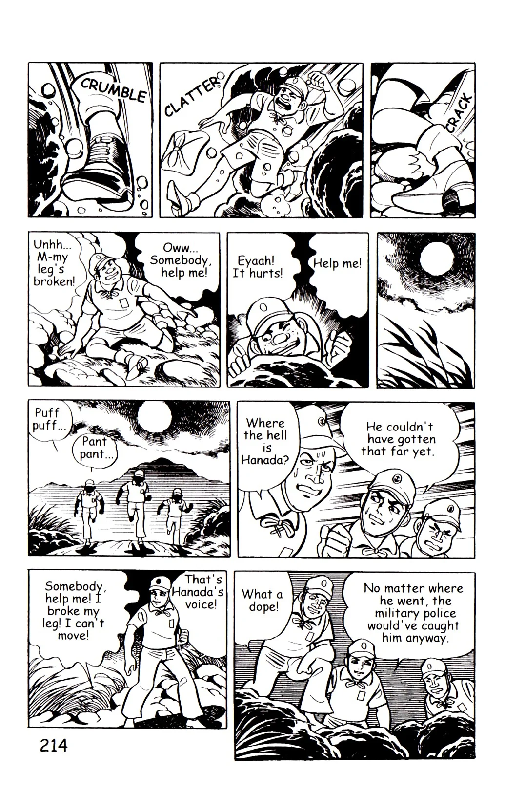 Page 221