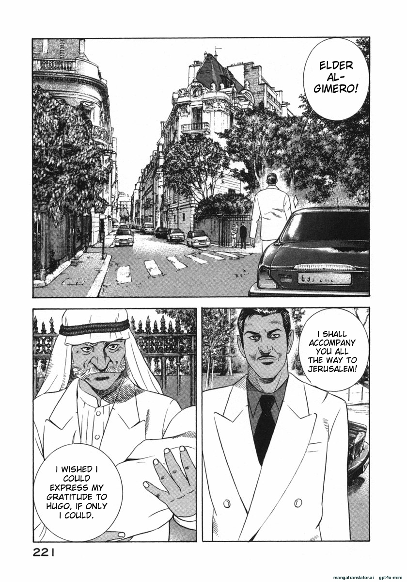 Page 221