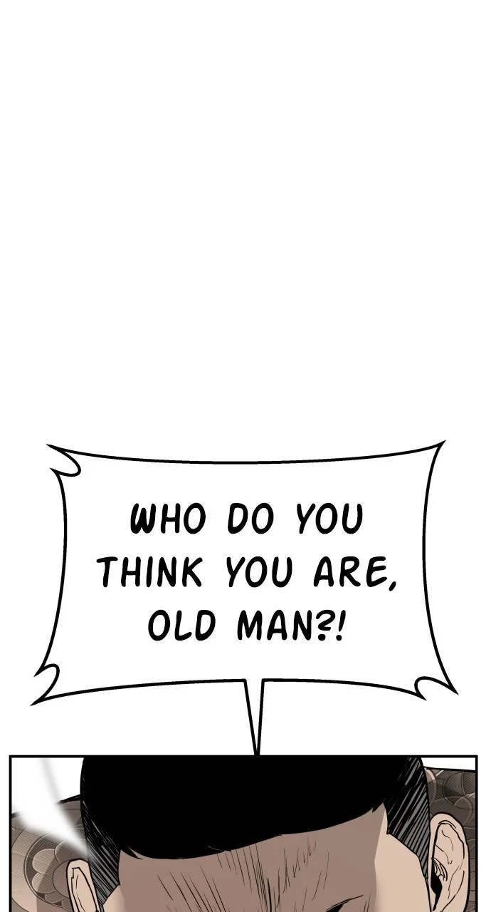 Page 221