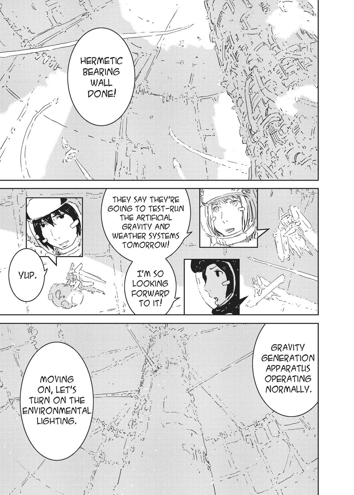 Page 221