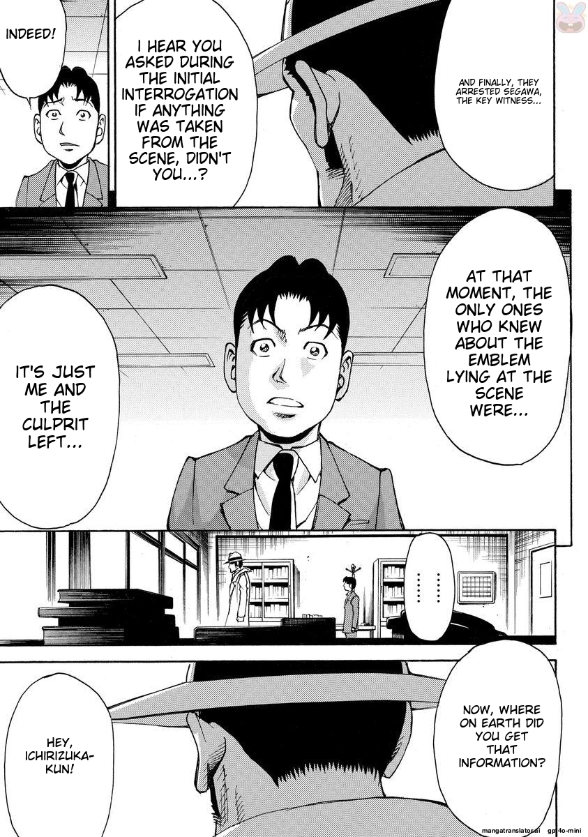Page 221