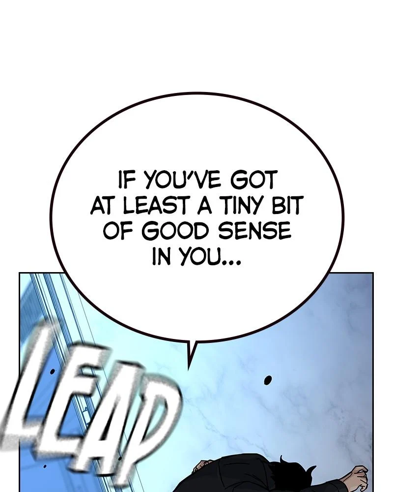 Page 221