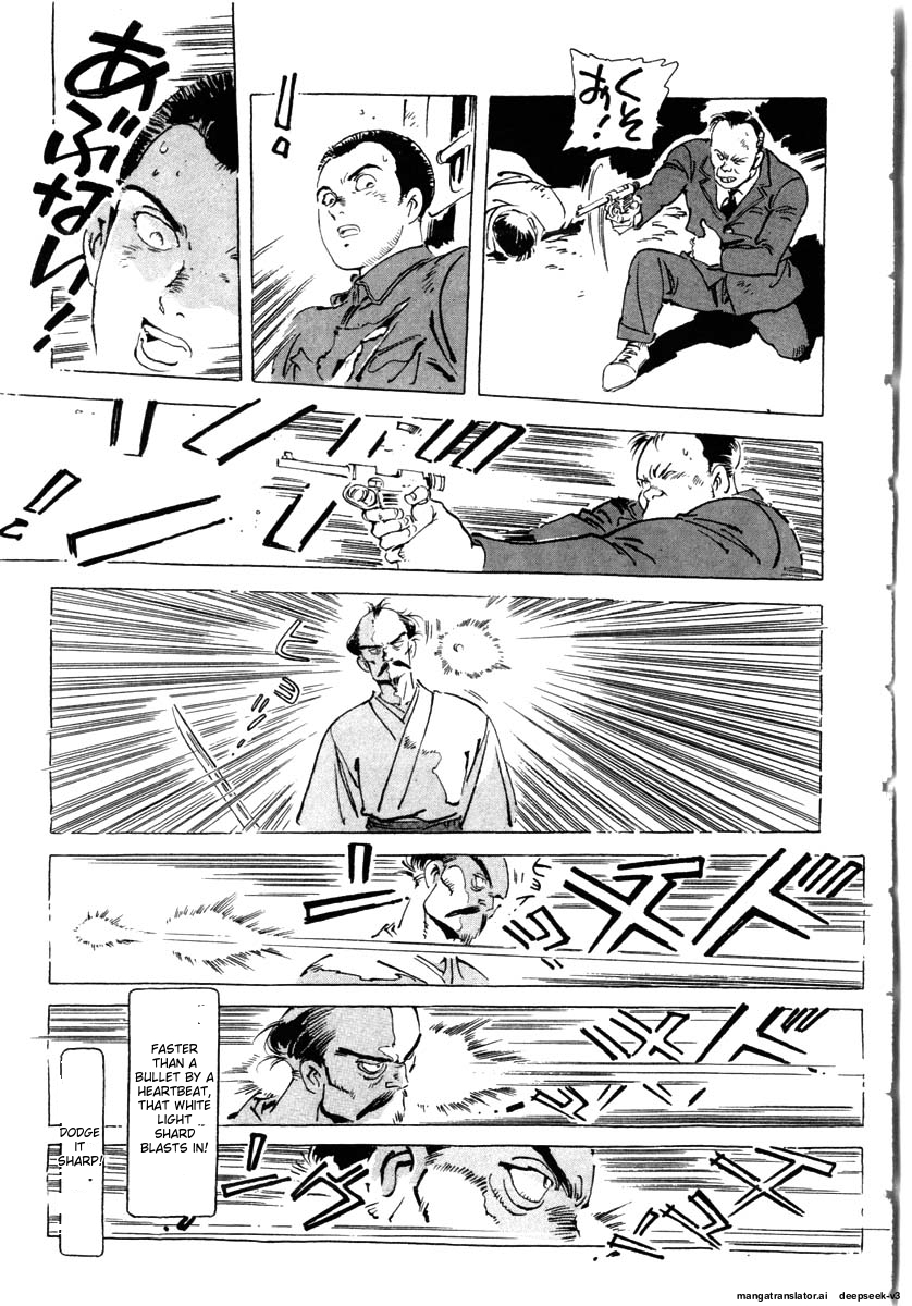 Page 221
