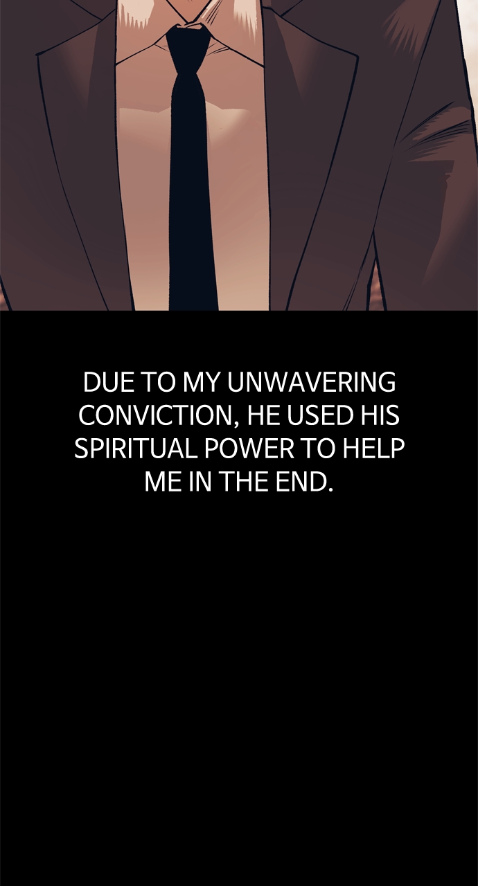 Page 221
